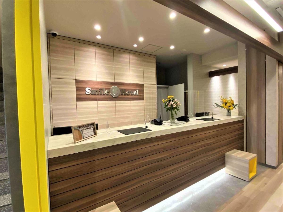 Smile Hotel Nagano Eksteriør billede